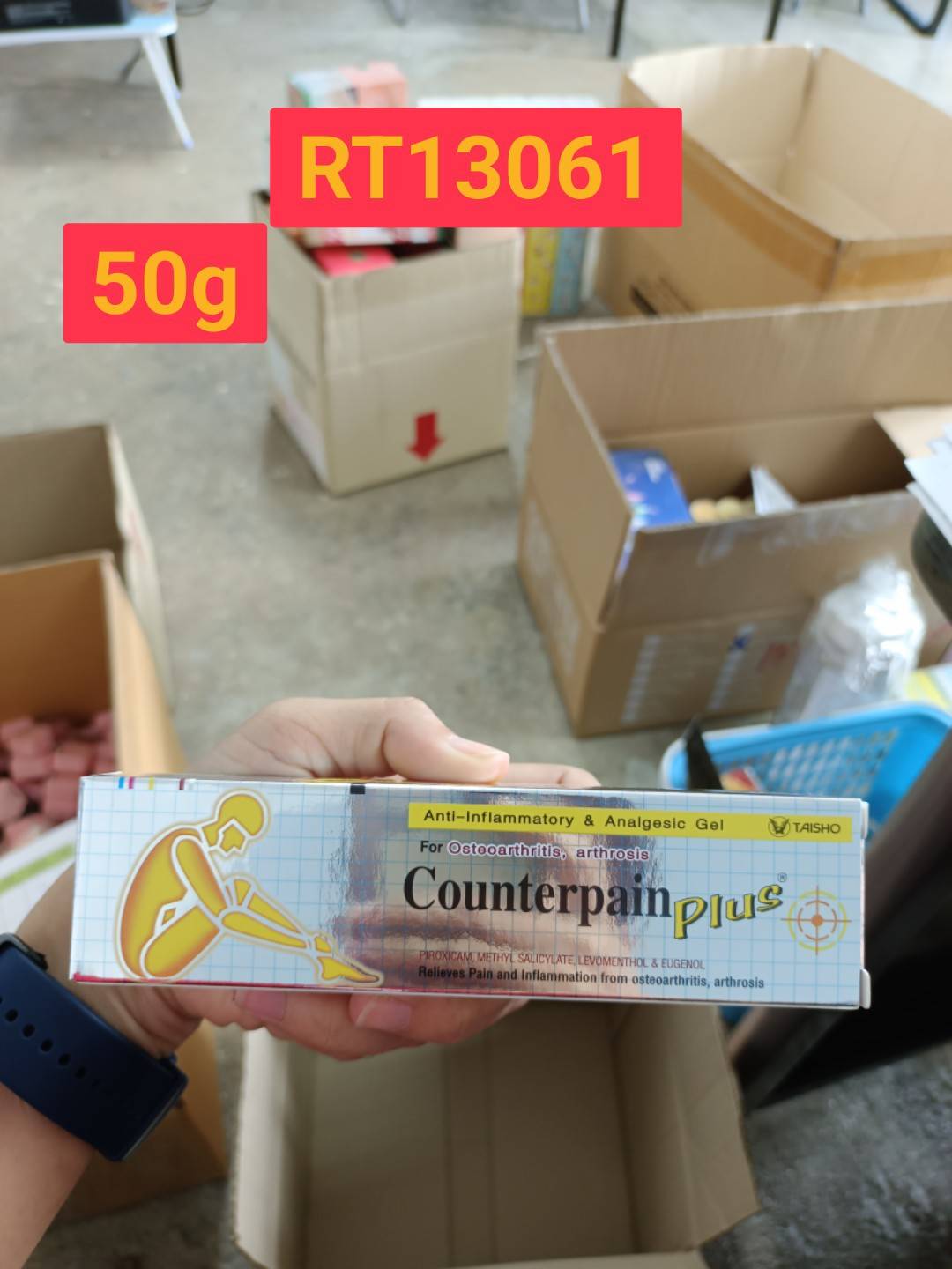 COUNTERPAIN PLUS 50g.